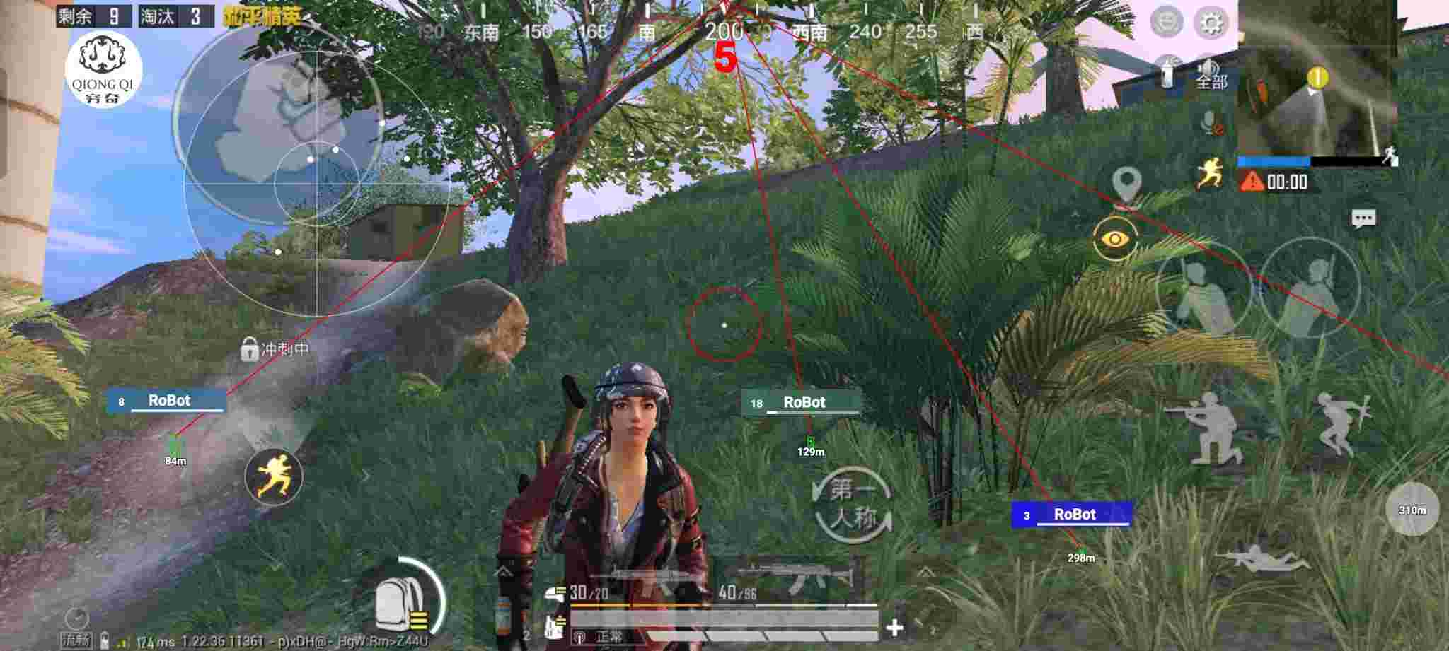 和平精英穷奇直装 - ��ƽ��Ӣ��һ���������辅助预览图